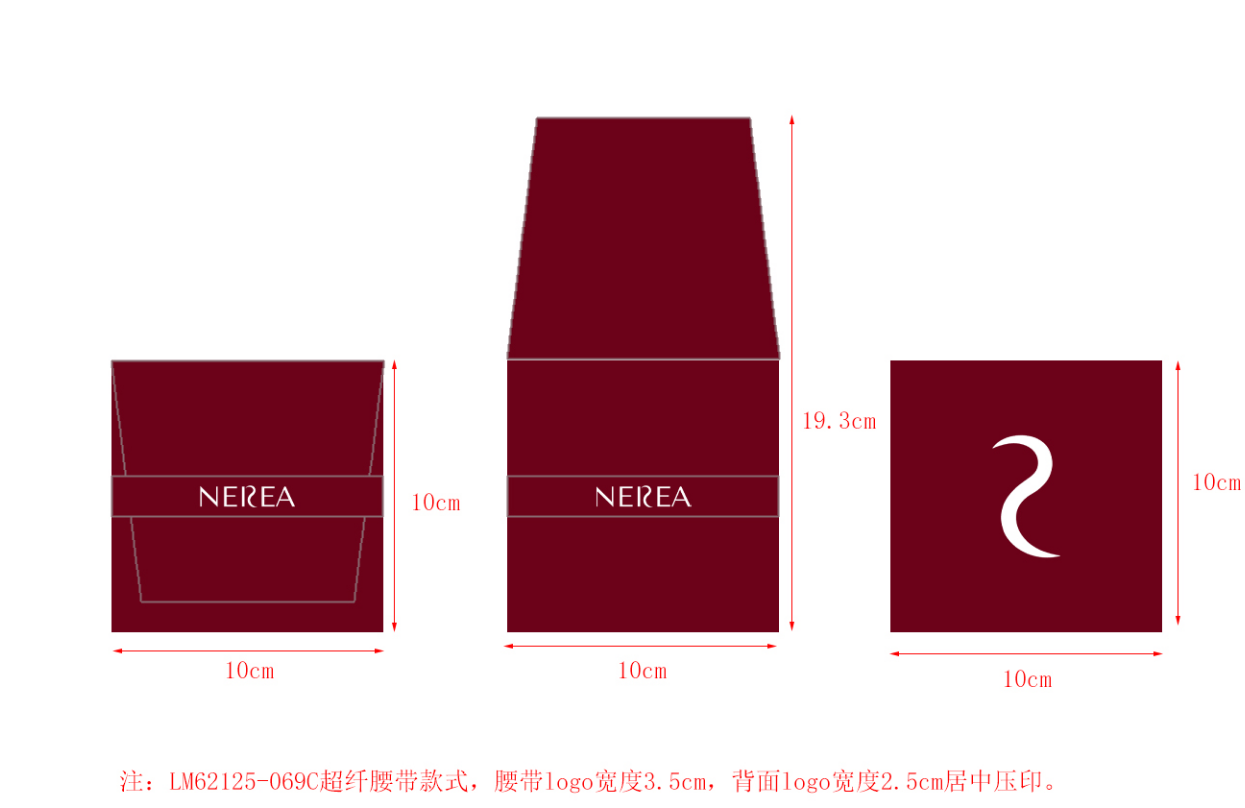 50% deposit of 250pcs paper bag +250pcs microfiber pouch+500pcs jewelry card