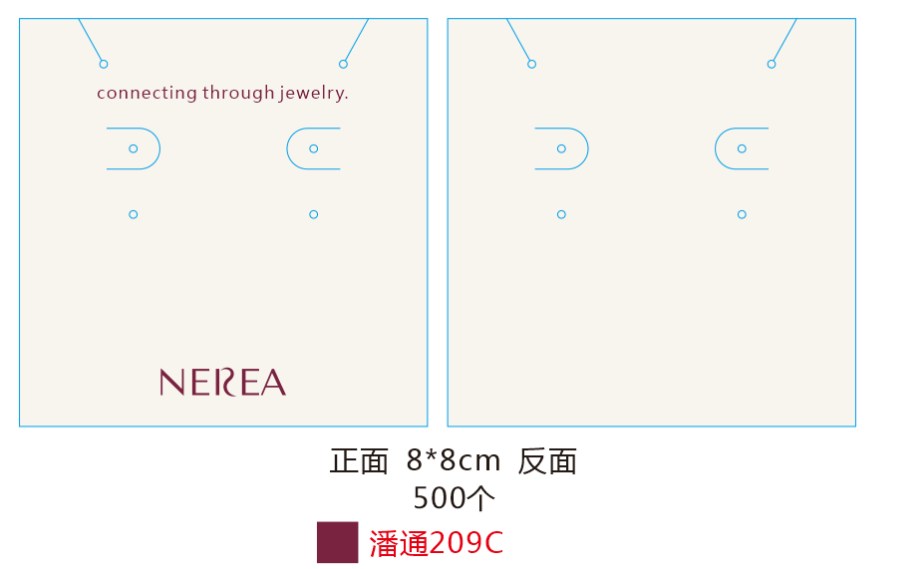 50% deposit of 250pcs paper bag +250pcs microfiber pouch+500pcs jewelry card