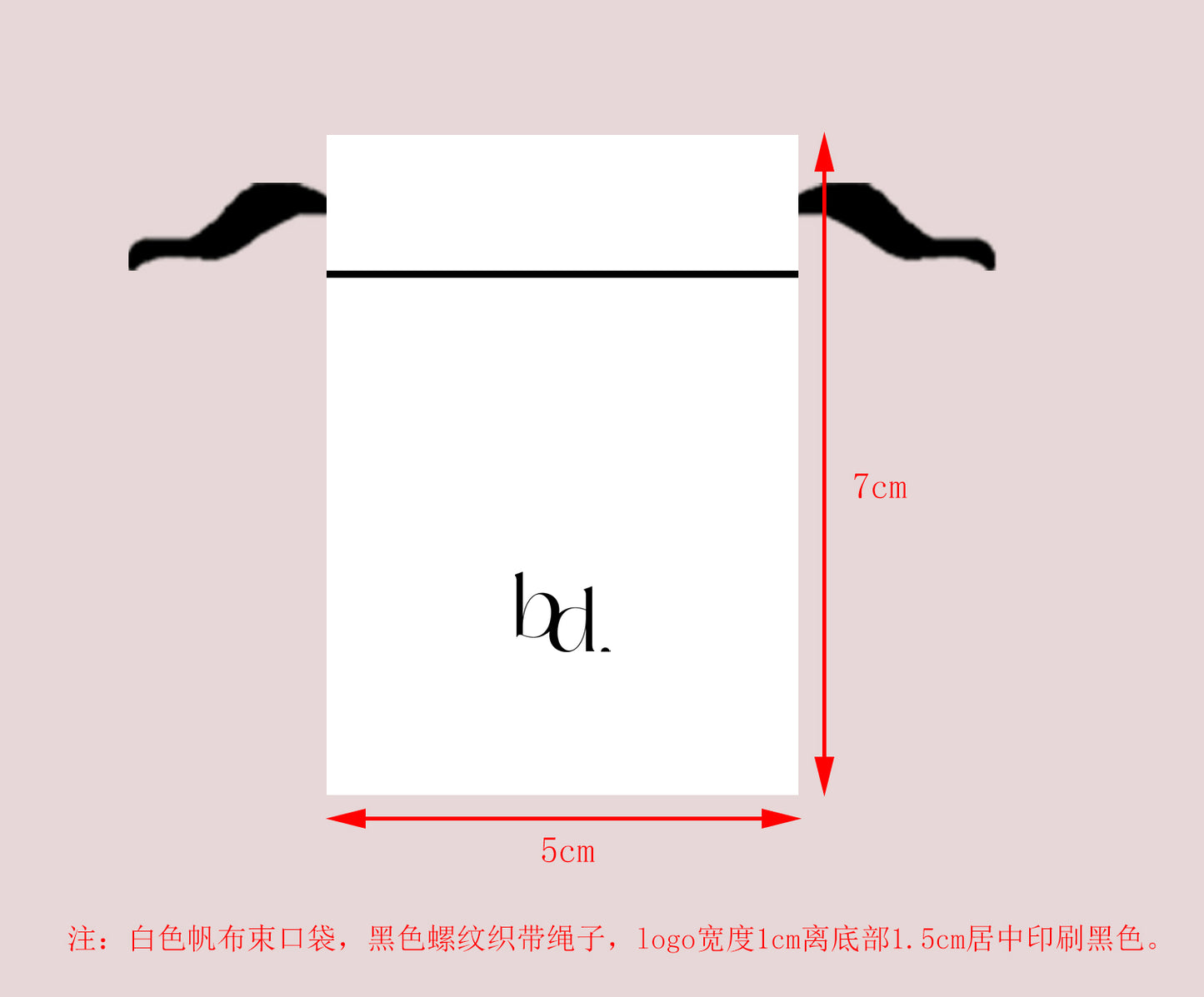 300pcs jewelry pouch